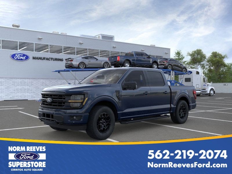 2026 Ford F-150 4D SuperCrew