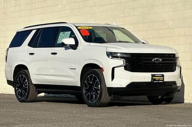 2024 Chevrolet Tahoe RST