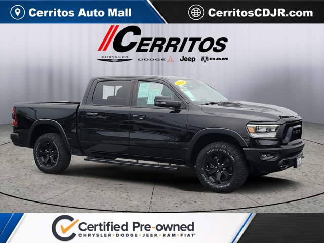 2024 Ram 1500 Rebel