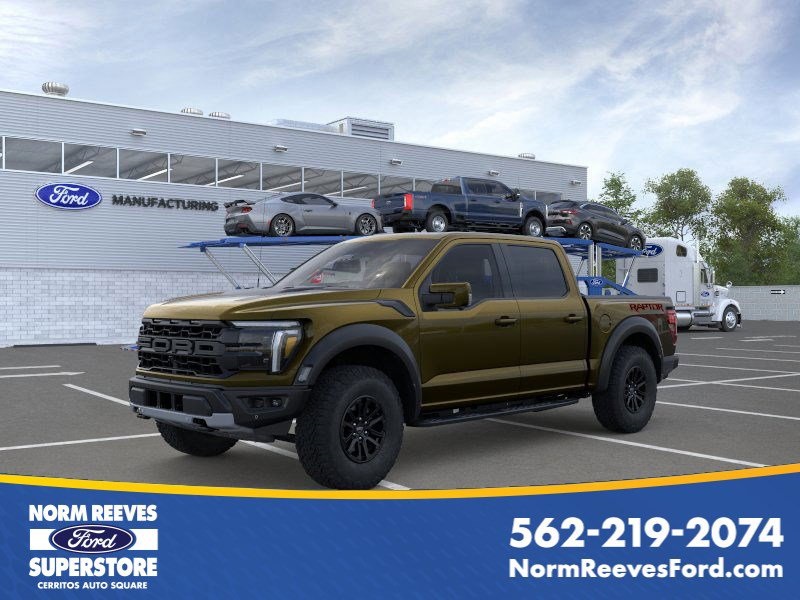 2025 Ford F-150