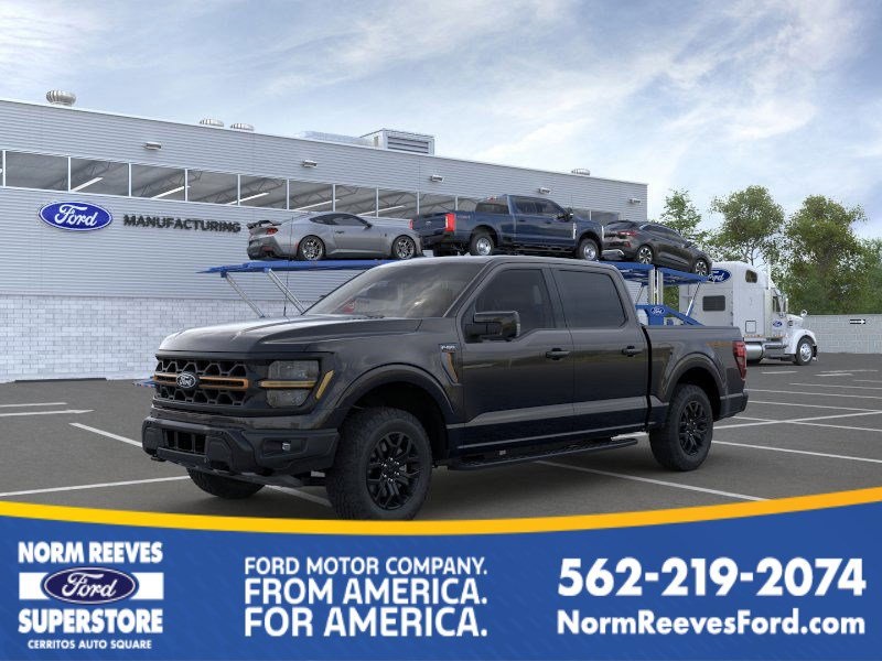 2025 Ford F-150
