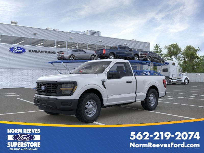 2025 Ford F-150