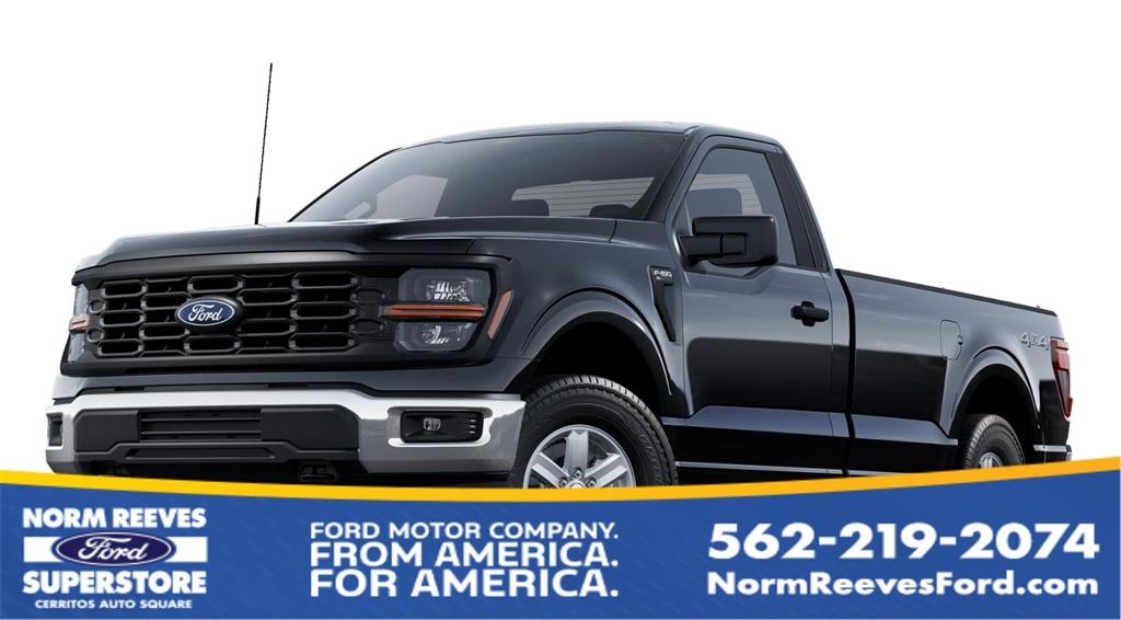 2025 Ford F-150 2D Standard Cab