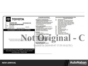 2024 Toyota Tacoma