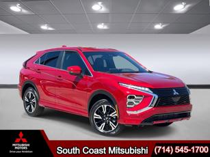 2025 Mitsubishi Eclipse Cross
