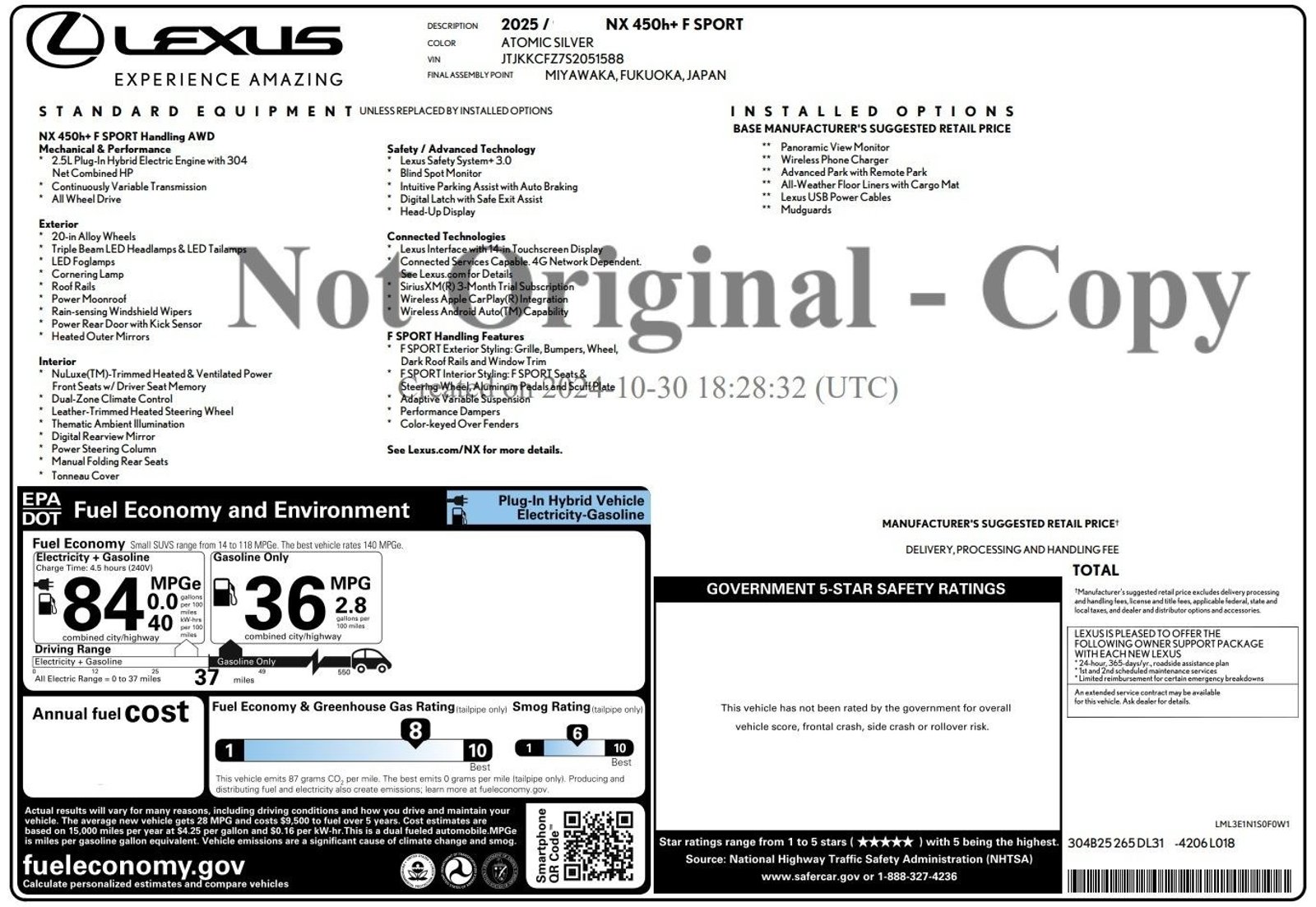 2025 Lexus NX PHEV 450h+